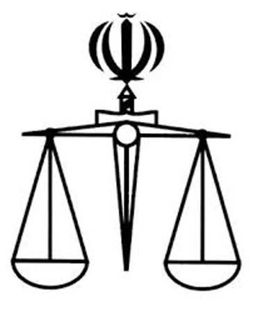 وکیل دادگستری