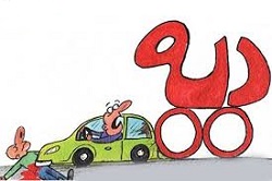 دیه و نحوه محاسبه آن در ماه حرام