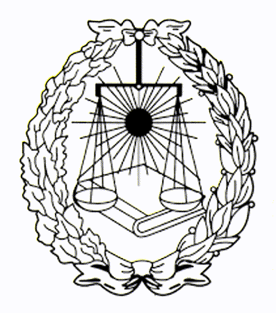 اماره ي فراش در شبه