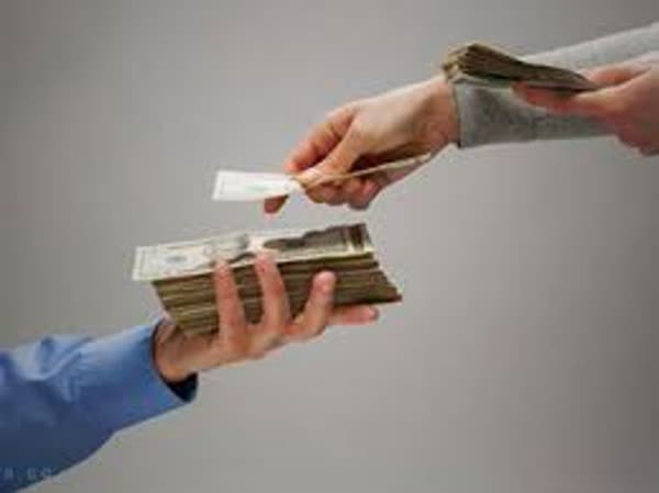 اصطلاحات فنی و مصادیق و مواد قانون اصلاح قانون بیمه اجباری مسئولیت مدنی