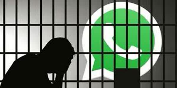 جرم مزاحمت و تهدید دختران در فضای مجازی