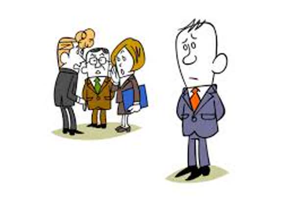 اعاده حیثیت