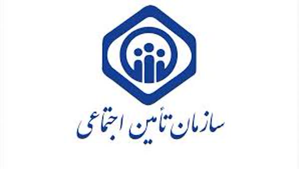 راهنمای ارسال لیست اینترنتی و نصب نرم افزار ارسال حق بیمه